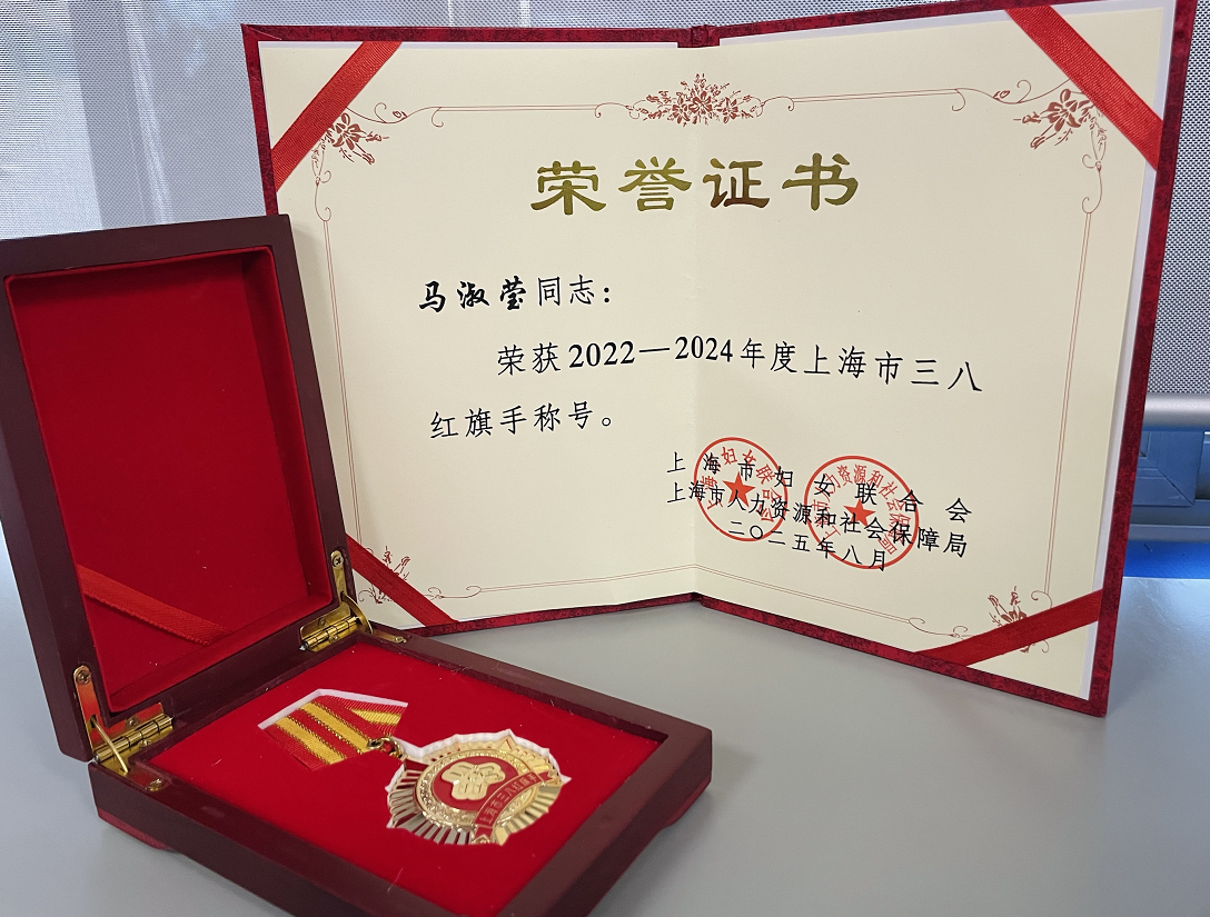 企業(yè)微信截圖_17599875517850.png 企業(yè)微信截圖_17599875517850.png